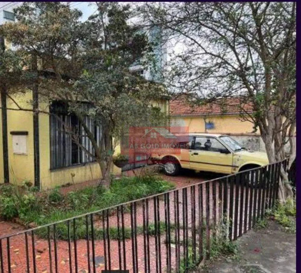 Casa, 3 quartos, 200 m² - Foto 8