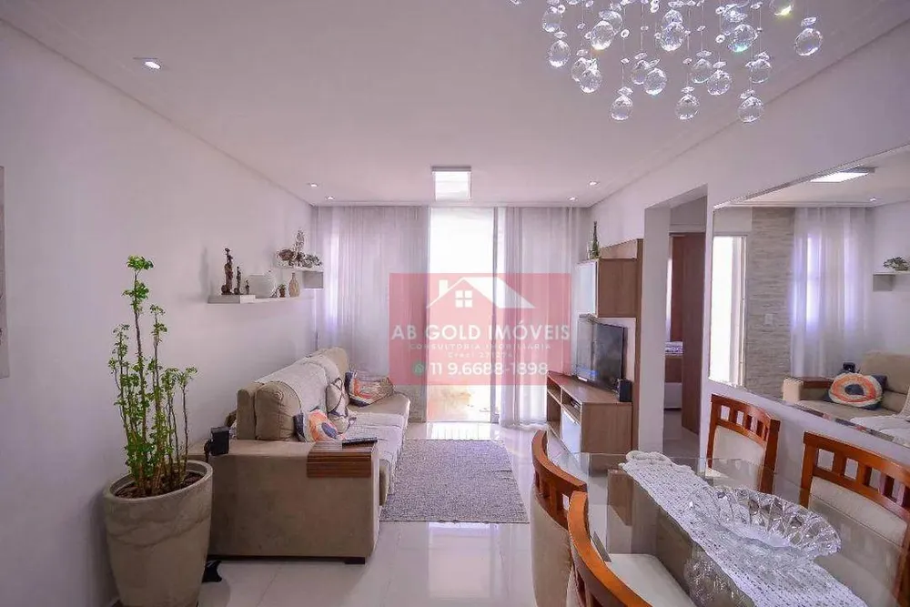 Apartamento, 2 quartos, 65 m² - Foto 1