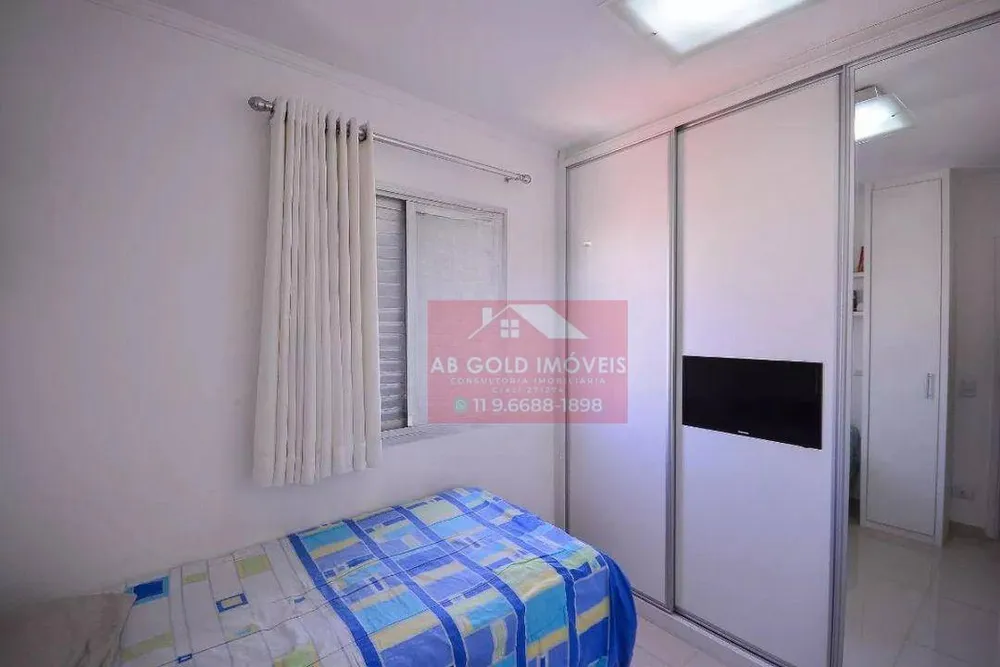 Apartamento, 2 quartos, 65 m² - Foto 10