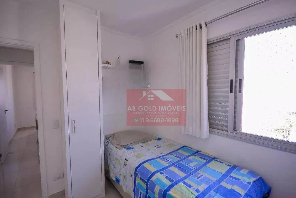 Apartamento, 2 quartos, 65 m² - Foto 9