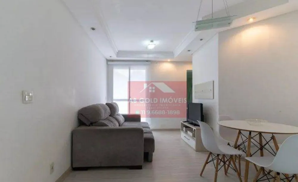Apartamento, 2 quartos, 50 m² - Foto 1