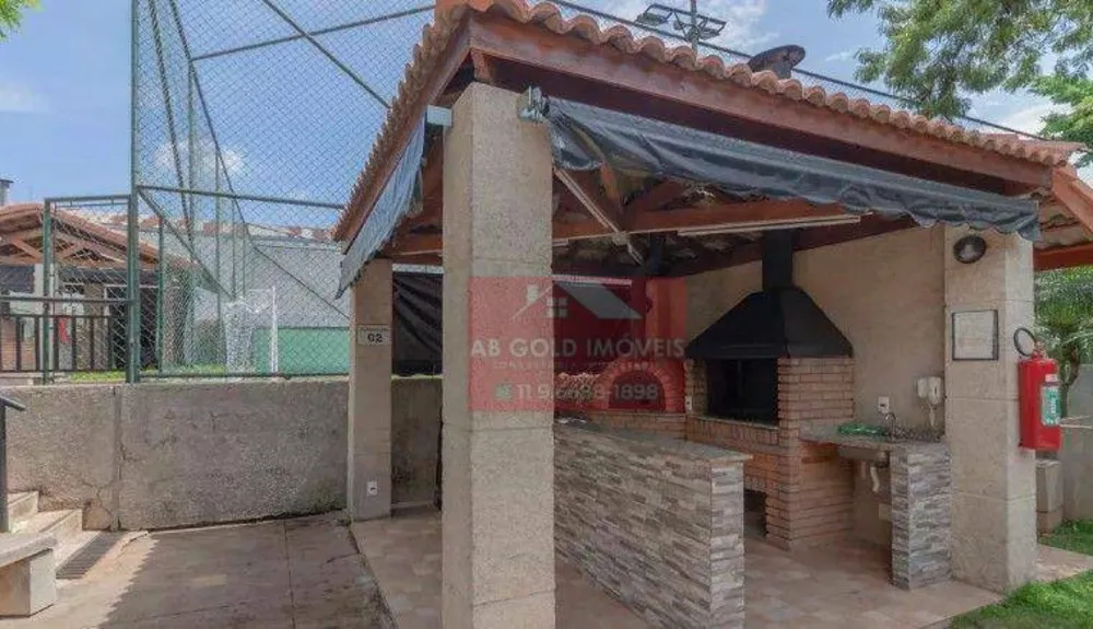 Apartamento, 2 quartos, 50 m² - Foto 12