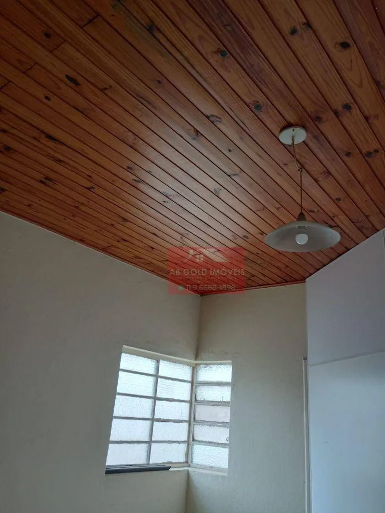 Terreno, 220 m² - Foto 8