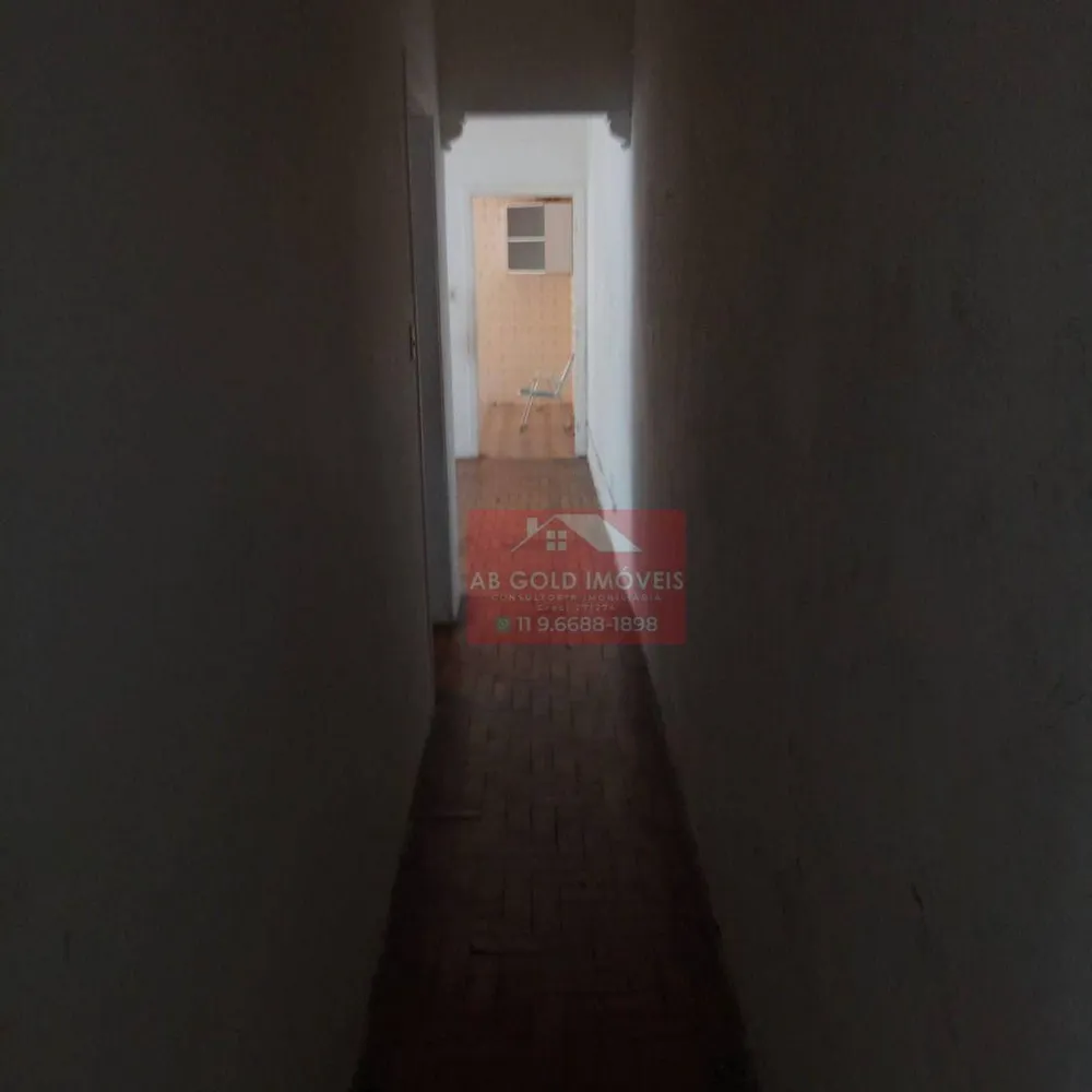 Terreno, 220 m² - Foto 4
