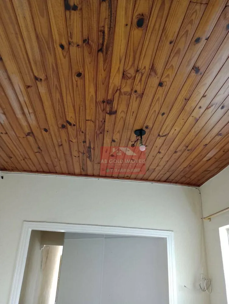 Terreno, 220 m² - Foto 14