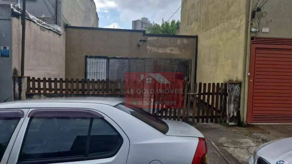 Casa, 3 quartos, 245 m² - Foto 1