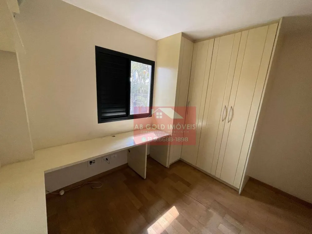 Casa, 3 quartos, 123 m² - Foto 12