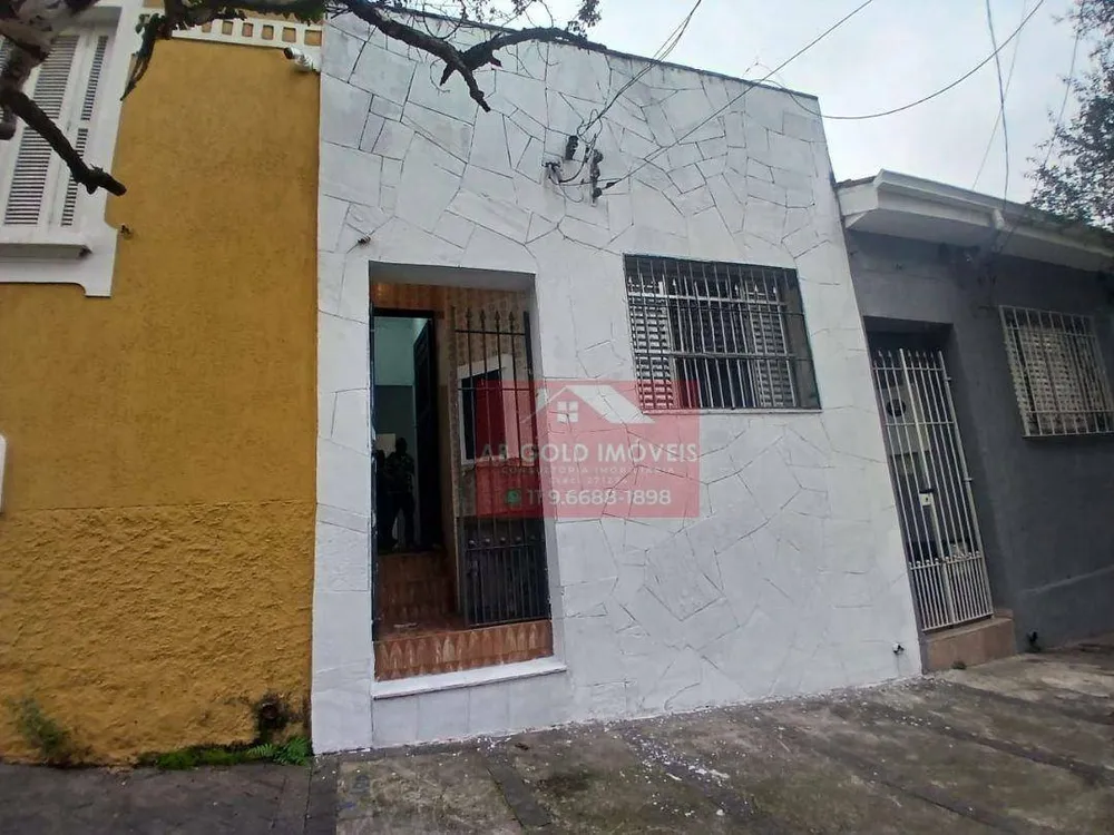 Casa, 1 quarto, 80 m² - Foto 1
