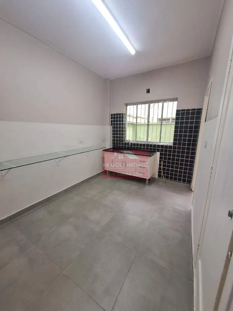Apartamento, 2 quartos, 130 m² - Foto 3