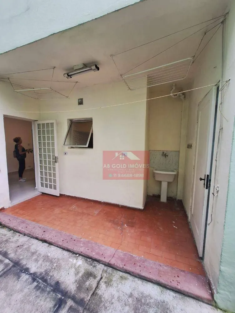 Apartamento, 2 quartos, 130 m² - Foto 10