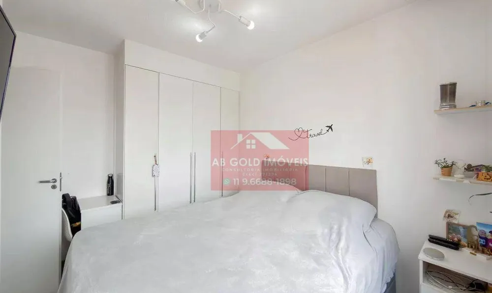 Apartamento, 2 quartos, 45 m² - Foto 3