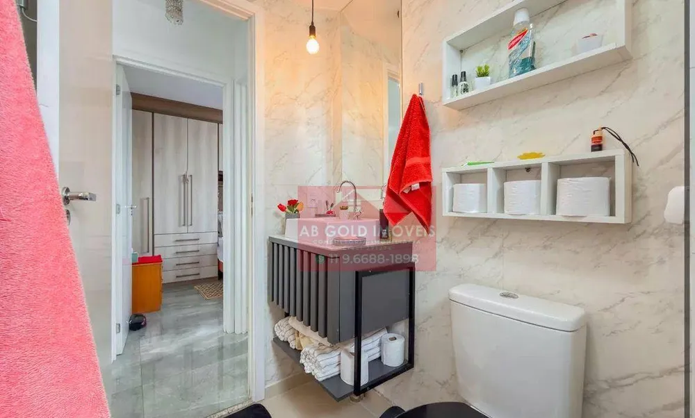 Apartamento, 2 quartos, 45 m² - Foto 8