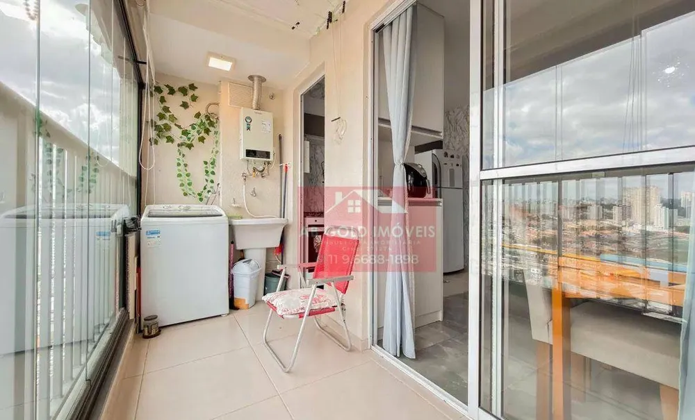 Apartamento, 2 quartos, 45 m² - Foto 15