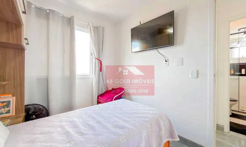 Apartamento, 2 quartos, 45 m² - Foto 9