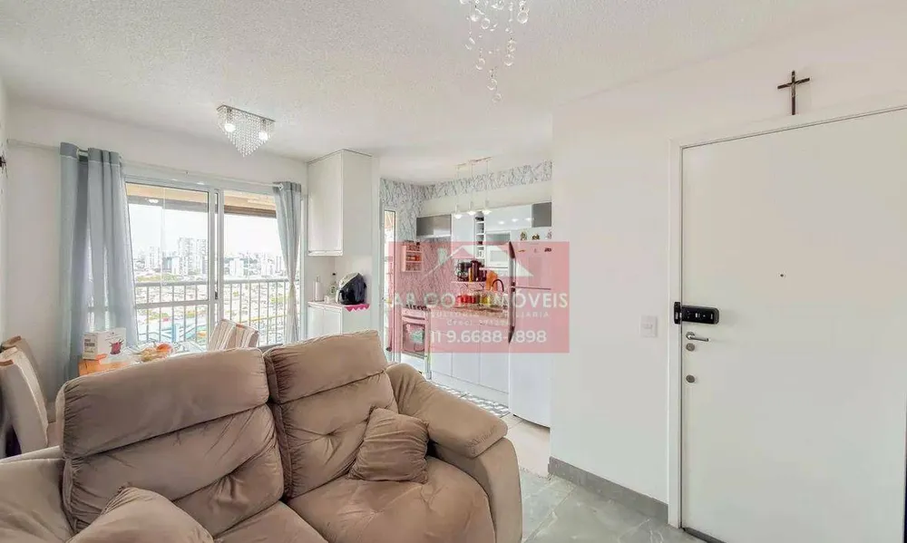 Apartamento, 2 quartos, 45 m² - Foto 1