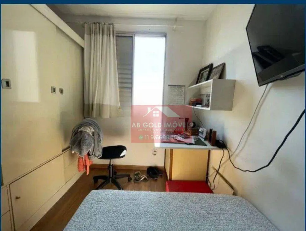 Apartamento, 2 quartos, 50 m² - Foto 8