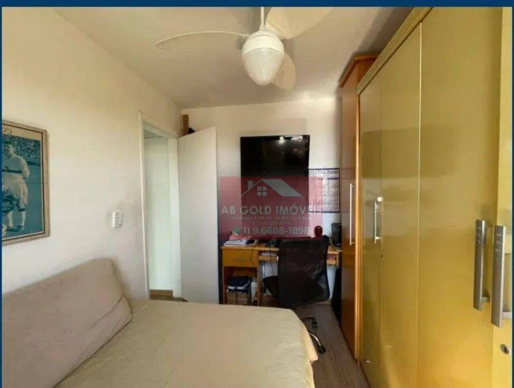 Apartamento, 2 quartos, 50 m² - Foto 5