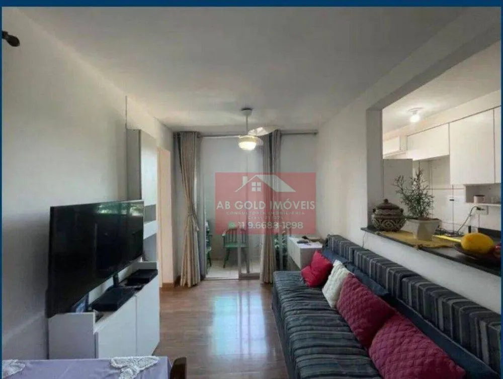 Apartamento, 2 quartos, 50 m² - Foto 1