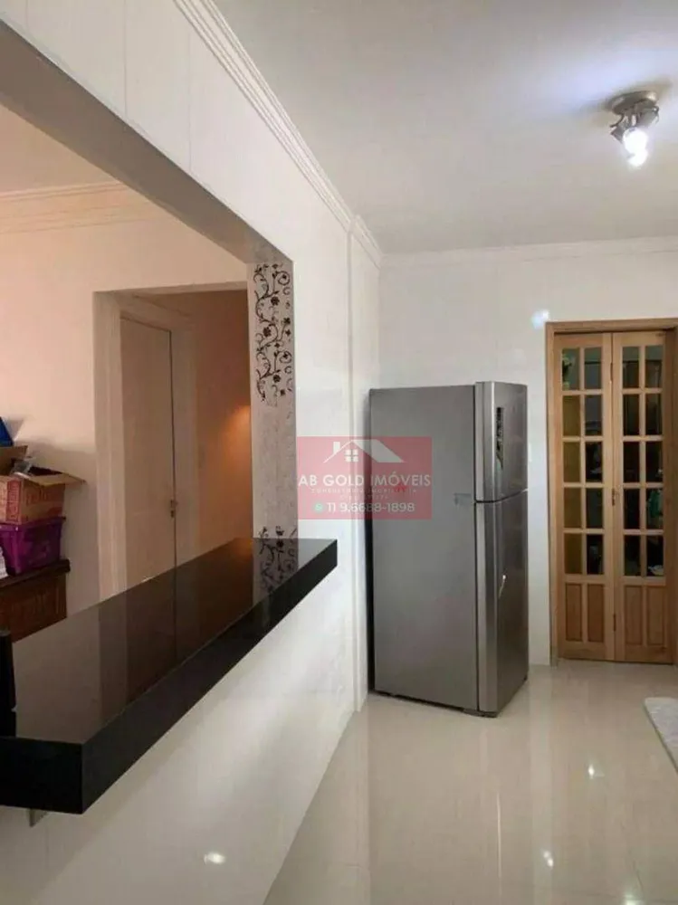 Apartamento, 2 quartos, 84 m² - Foto 1