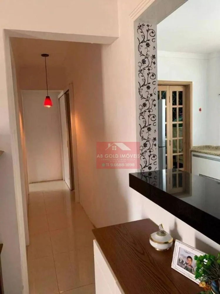 Apartamento, 2 quartos, 84 m² - Foto 6