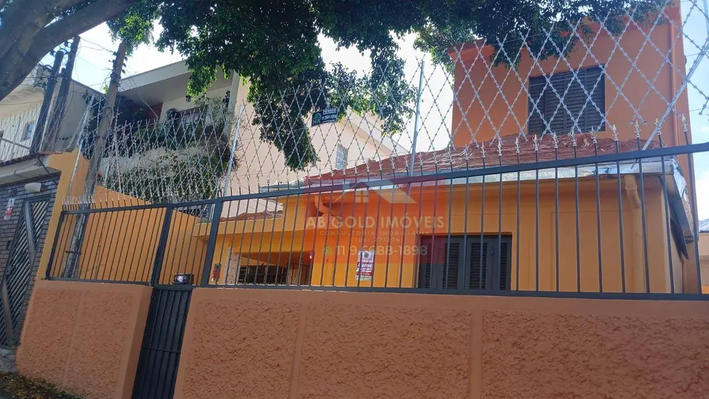 Casa, 2 quartos, 90 m² - Foto 1