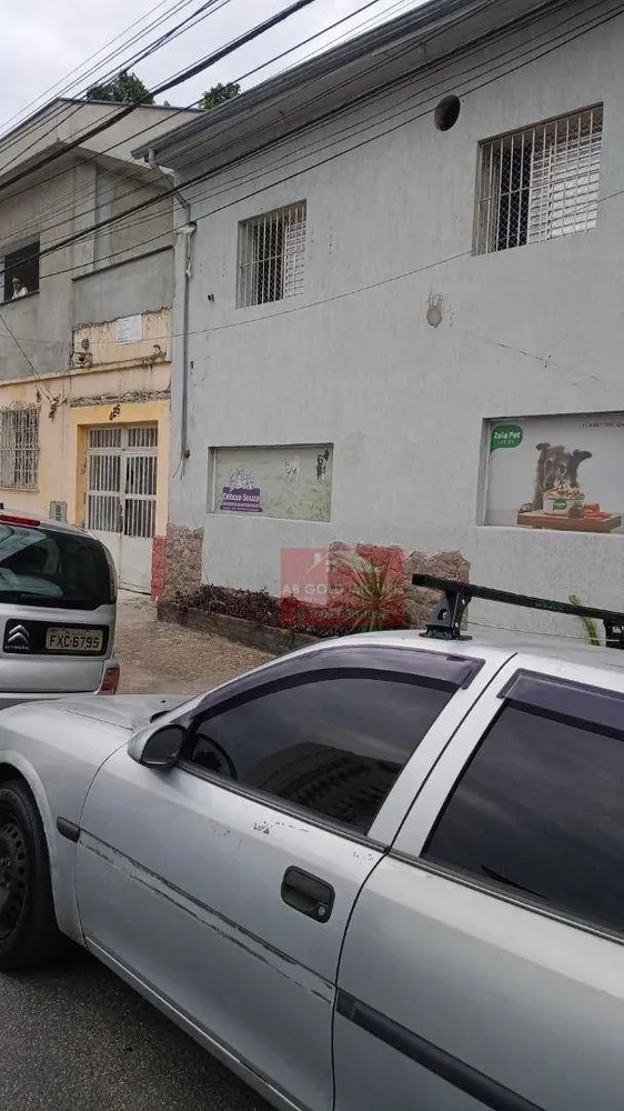 Sobrado, 3 quartos, 128 m² - Foto 1