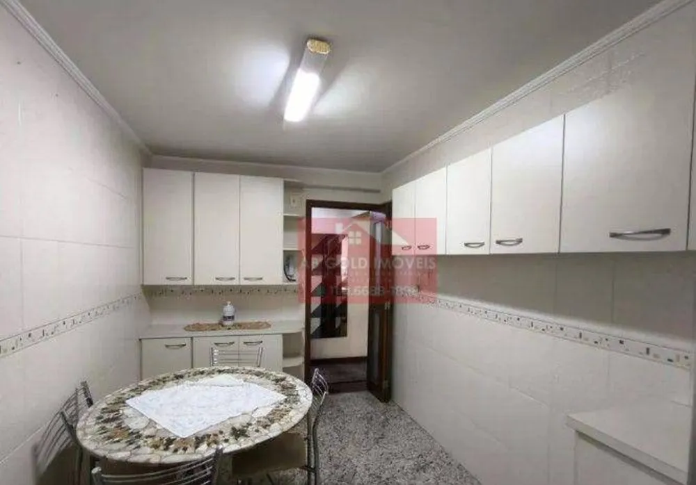 Apartamento, 3 quartos, 217 m² - Foto 1