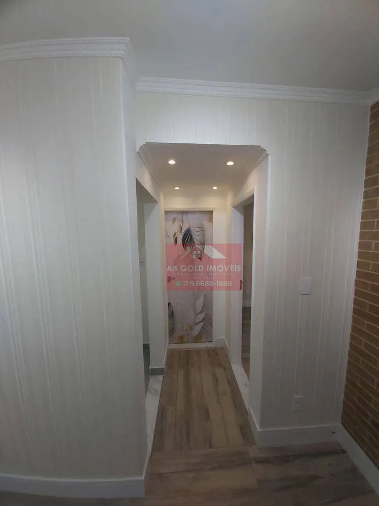 Apartamento, 1 quarto, 48 m² - Foto 1