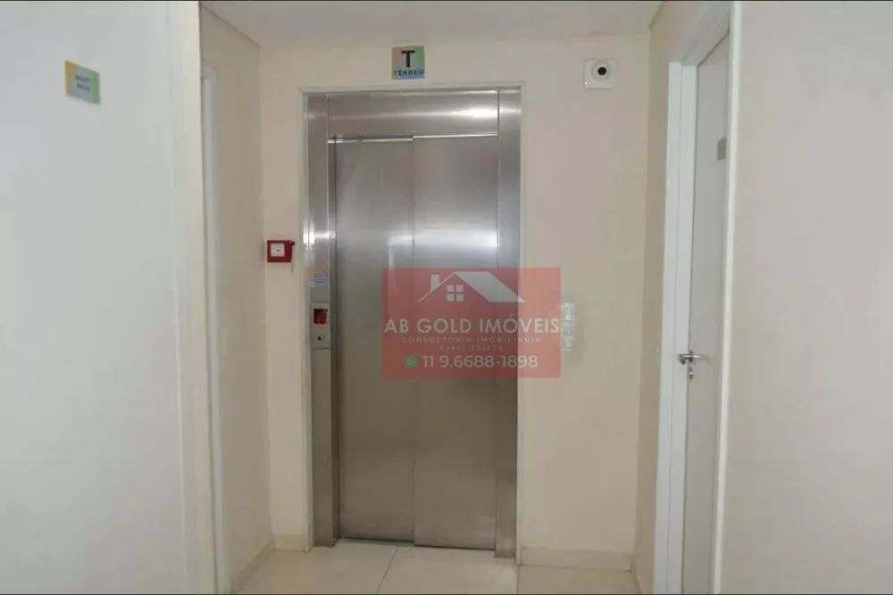 Apartamento, 2 quartos, 55 m² - Foto 1