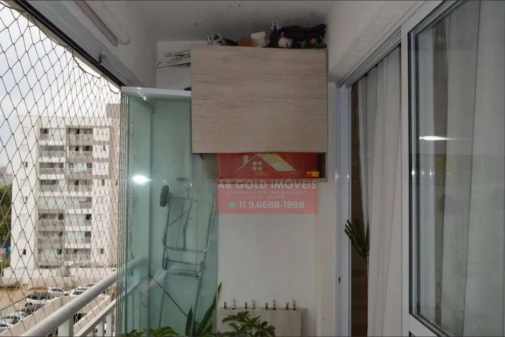 Apartamento, 2 quartos, 55 m² - Foto 11