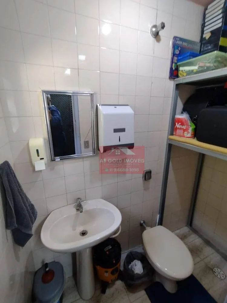 Sobrado, 2 quartos, 107 m² - Foto 16