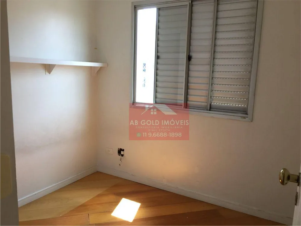 Apartamento, 3 quartos - Foto 8