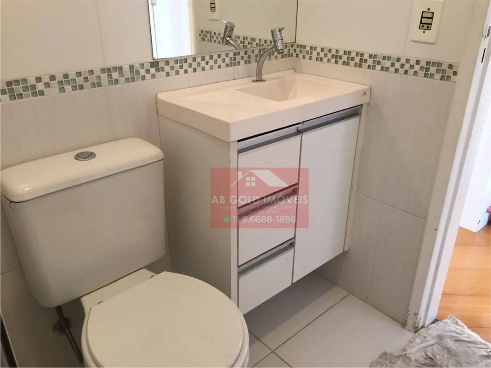 Apartamento, 3 quartos - Foto 6
