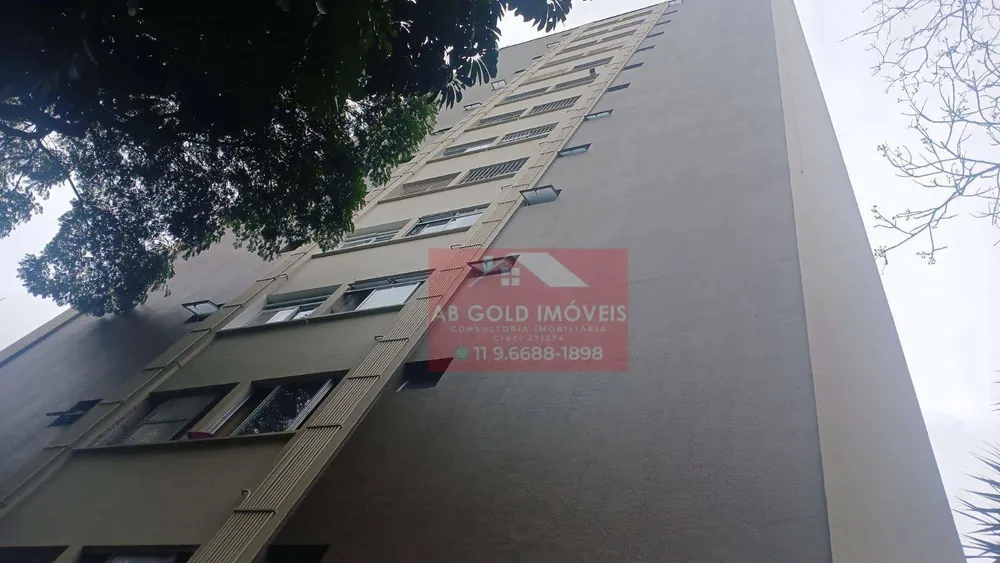 Apartamento, 2 quartos, 67 m² - Foto 7
