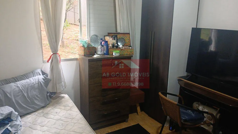Apartamento, 2 quartos, 67 m² - Foto 14