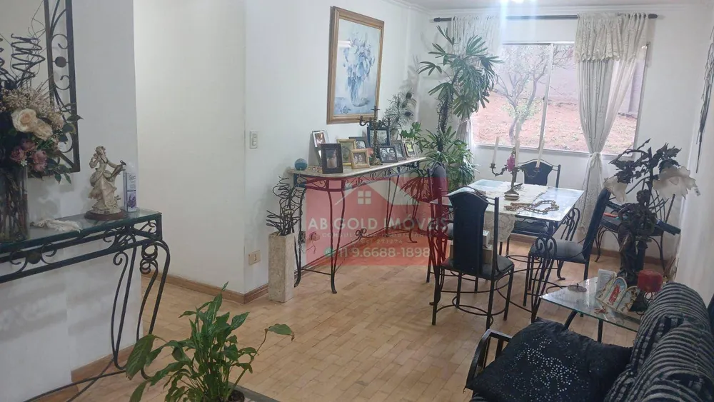 Apartamento, 2 quartos, 67 m² - Foto 1