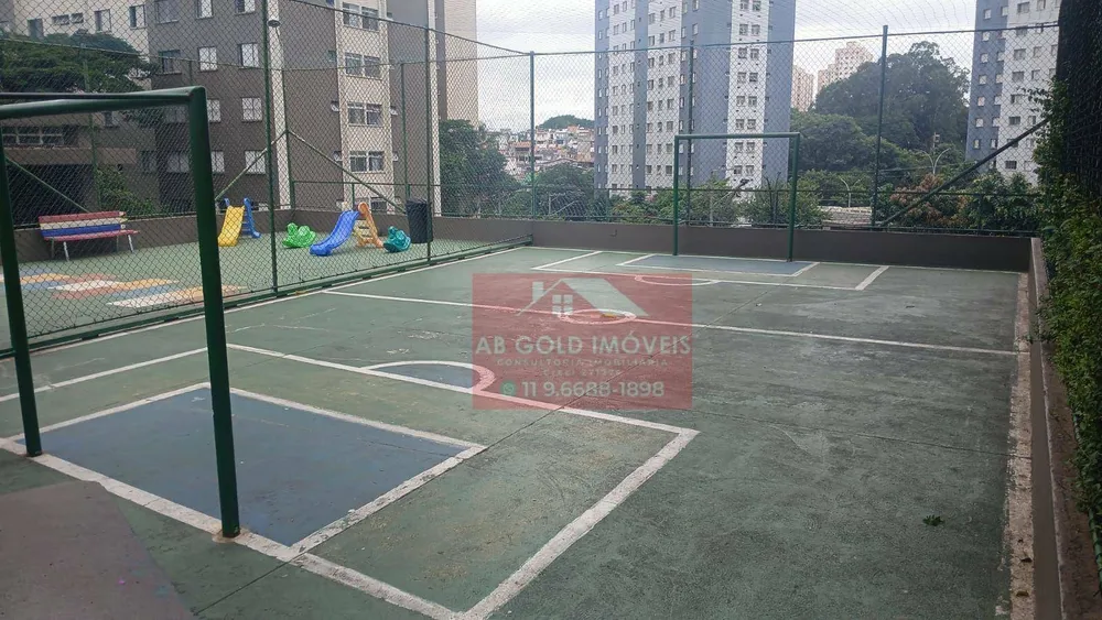 Apartamento, 2 quartos, 67 m² - Foto 13