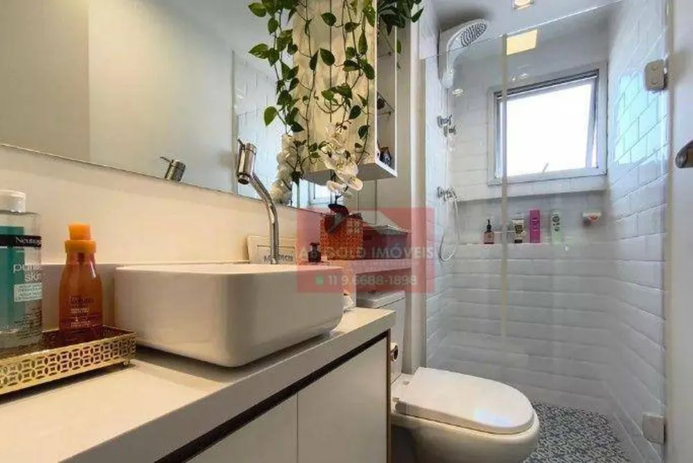 Apartamento, 2 quartos, 55 m² - Foto 11