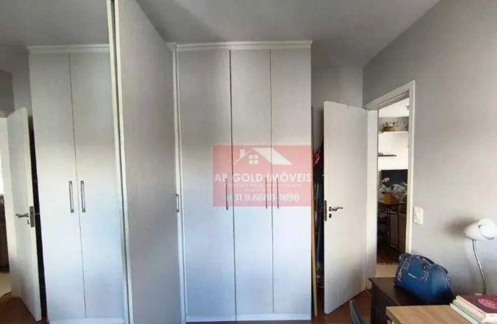 Apartamento, 2 quartos, 55 m² - Foto 7