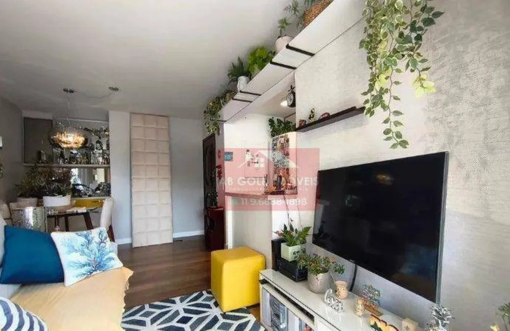 Apartamento, 2 quartos, 55 m² - Foto 1