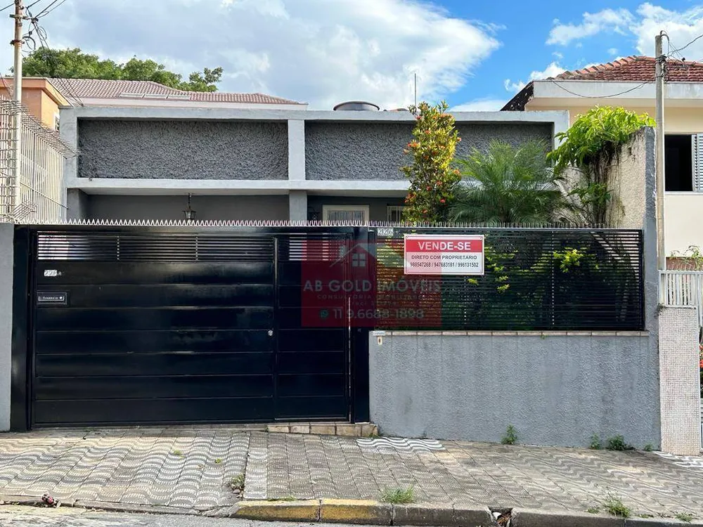Casa, 5 quartos, 248 m² - Foto 7