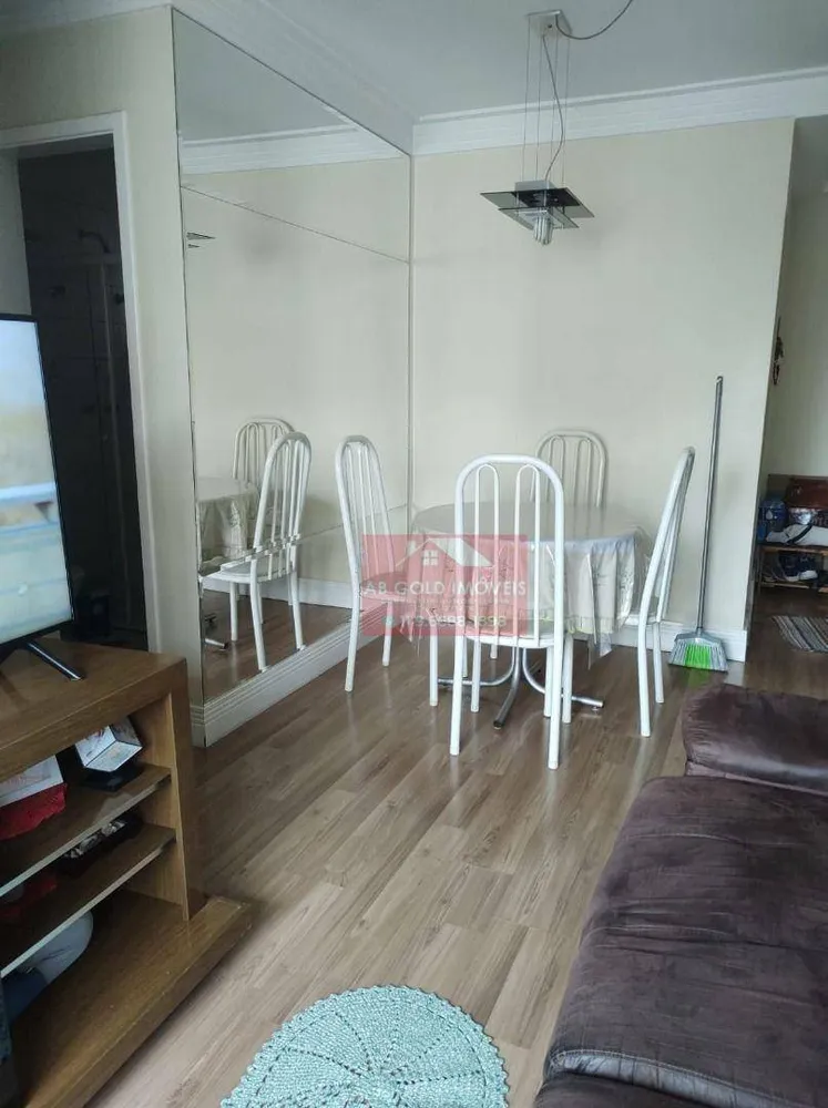 Apartamento, 3 quartos, 70 m² - Foto 1