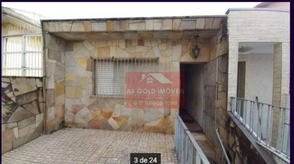 Sobrado, 3 quartos, 115 m² - Foto 1