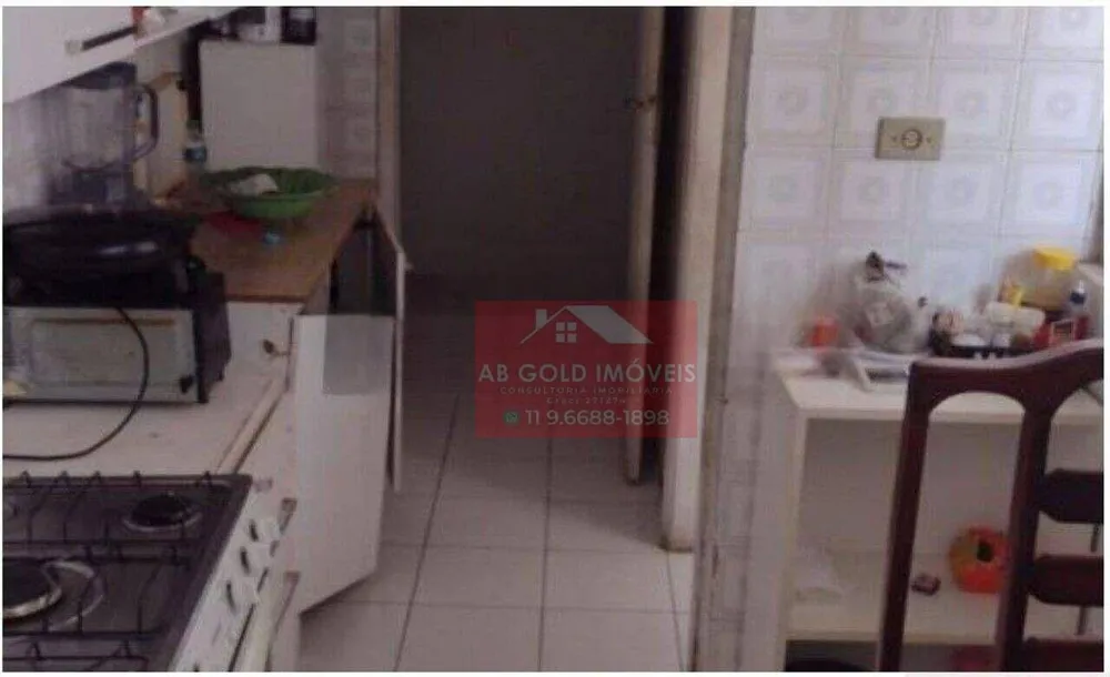 Apartamento, 2 quartos, 98 m² - Foto 4