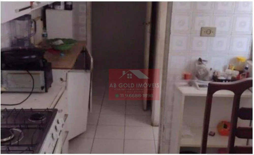 Apartamento, 2 quartos, 98 m² - Foto 1