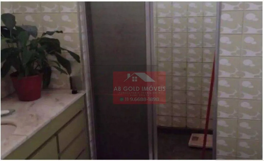 Apartamento, 2 quartos, 98 m² - Foto 5
