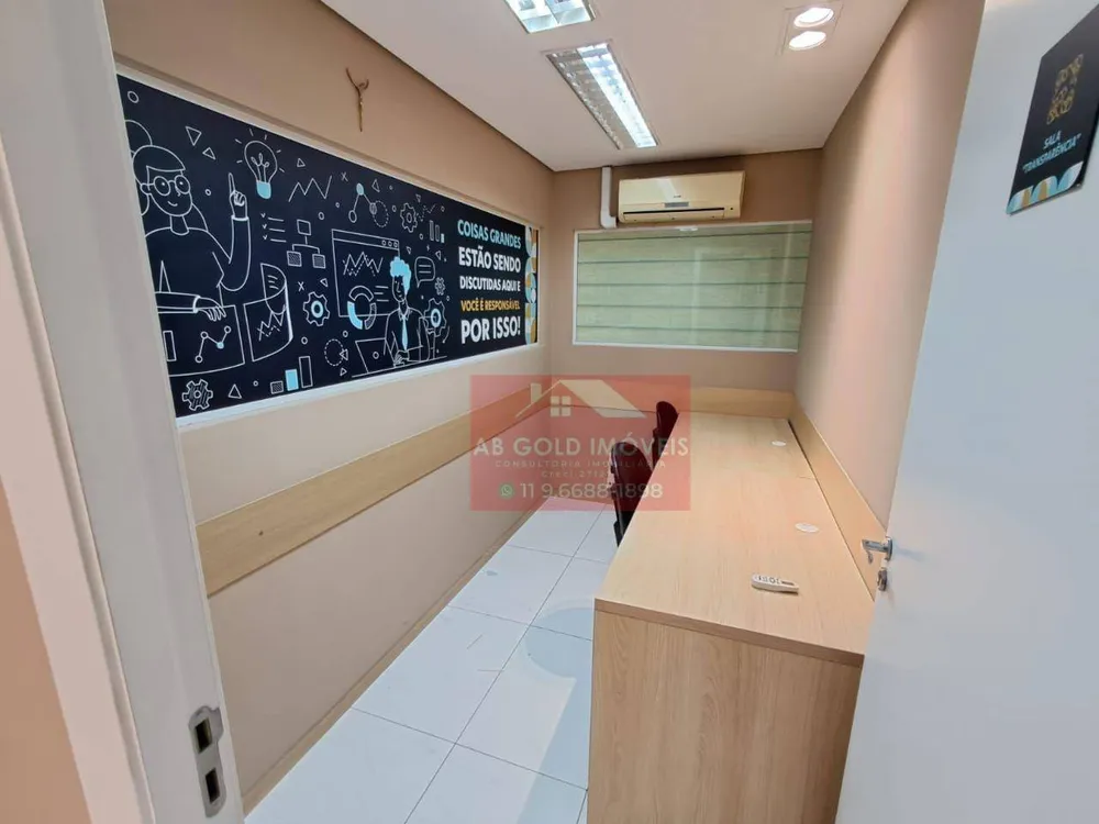 Sala-Conjunto, 90 m² - Foto 9