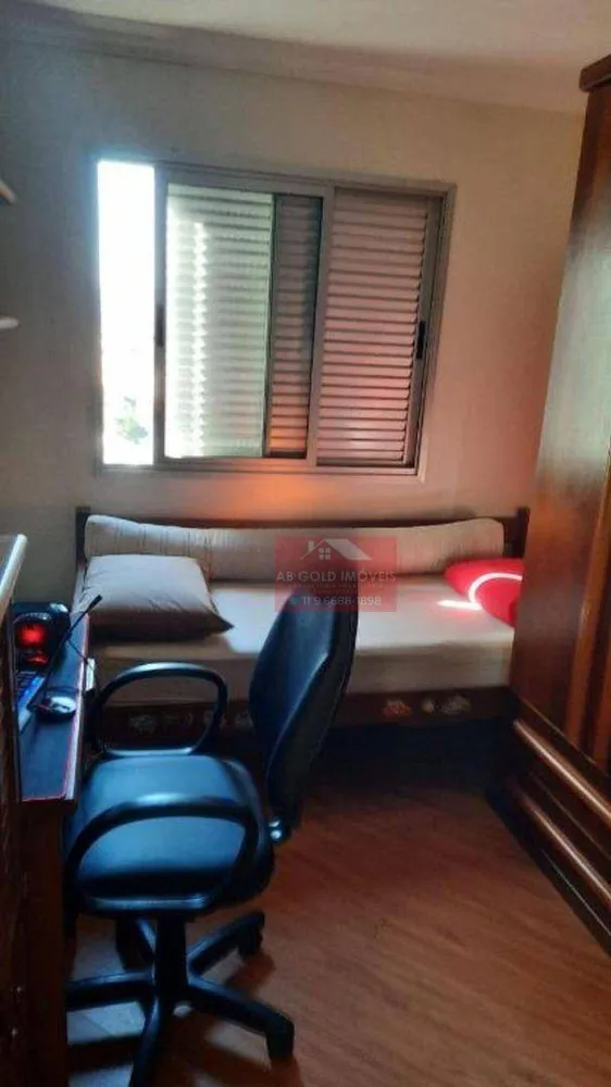 Apartamento, 2 quartos, 62 m² - Foto 3