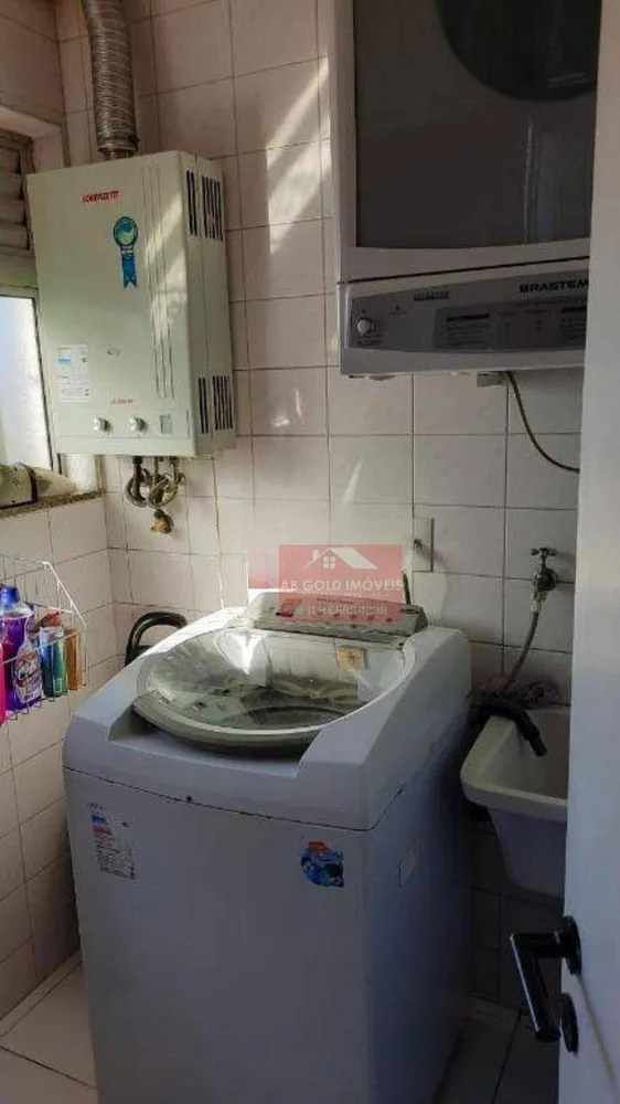 Apartamento, 2 quartos, 62 m² - Foto 1
