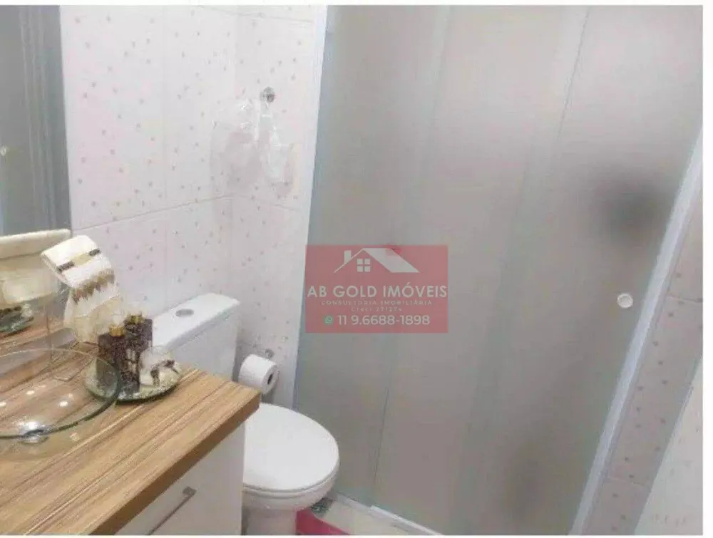 Apartamento, 1 quarto, 39 m² - Foto 1